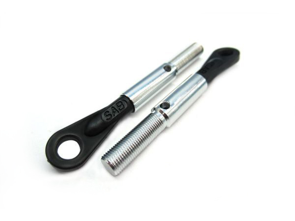 Aluminum Main Linkage - Goblin 630/700