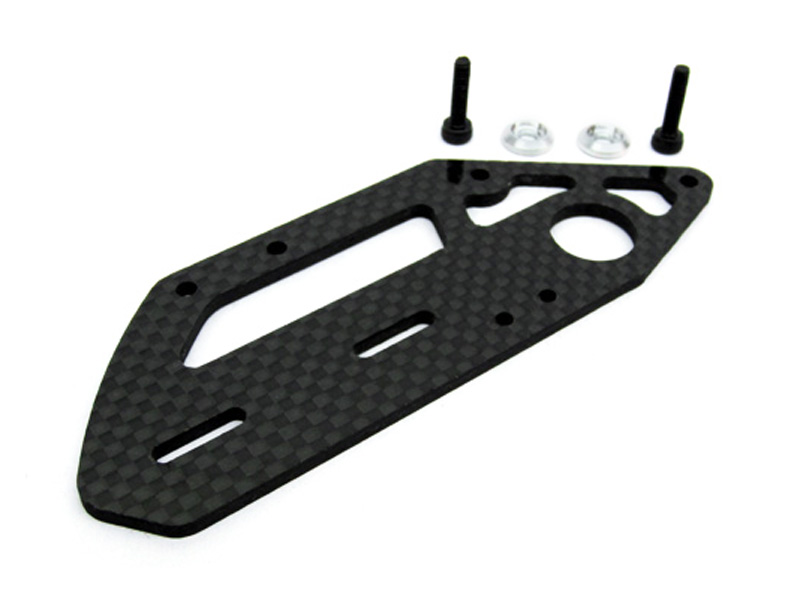 Carbon Fiber Tail Case Side (1pc) - Goblin 630/700/770