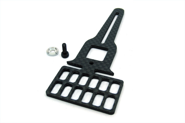 Carbon Fiber Anti Rotation Guide - Goblin 630/700/Goblin 630/700 Competition